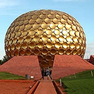 Matri Mandir